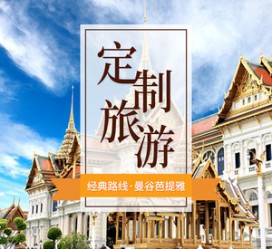 博白泰国“私人伴游”，令欧美老头过于着迷，从业者说出其中内幕