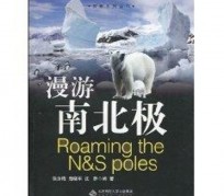 博白游记攻略(ps西游记攻略)
