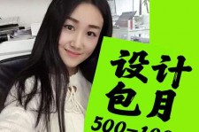 博白淘宝模特兼职可靠吗(网上的淘宝模特兼职可信吗)