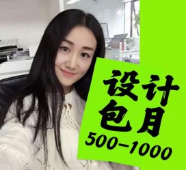 博白淘宝模特兼职可靠吗(网上的淘宝模特兼职可信吗)