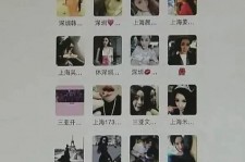 博白包罗哈尔滨兼职女学生伴游的词条