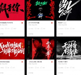 博白伴游中国伴游全国(伴游全国私家定造旅游)