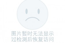 博白关于兼职黄某然模特的信息