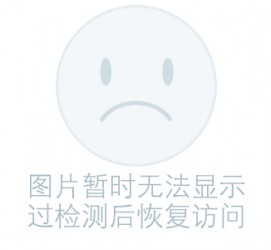 博白关于兼职黄某然模特的信息
