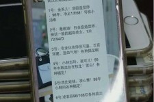 博白中国伴游网招聘(全国高薪招聘伴游)