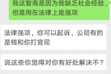 博白赶集网模特兼职是实的吗(赶集网模特兼职是实的吗吗)