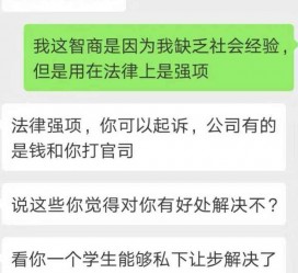 博白赶集网模特兼职是实的吗(赶集网模特兼职是实的吗吗)