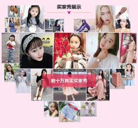博白淘宝兼职模特怎么要回钱(淘宝模特兼职要交钱吗)