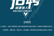 博白柬埔寨雇用伴游(伴侣介绍去柬埔寨工做)