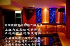 博白镇江伴游兼职(镇江高专兼职女)
