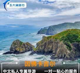 博白中国旅游哪些地方有女伴游(结伴旅游)