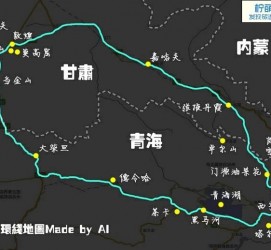 博白自驾旅游攻略(沈阳到乌拉盖草原自驾旅游攻略)