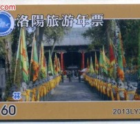 博白旅游热线(杭州旅游热线)