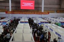 博白上海伴游雇用无押金(上海伴游雇用无押金可靠吗)