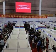 博白上海伴游雇用无押金(上海伴游雇用无押金可靠吗)