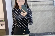 博白兼职模特**查察院的简单介绍