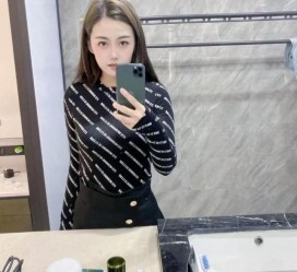 博白兼职模特**查察院的简单介绍