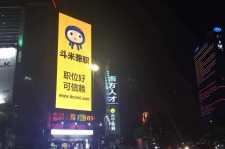 博白斗米兼职模特靠谱吗(兼职模特签约里的圈套)