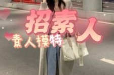 博白淘宝网拍模特兼职接单寄拍平台(淘宝网拍模特兼职接单寄拍平台有哪些)