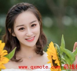博白网上找的兼职模特能否是实的(网上找的兼职模特能否是实的啊)