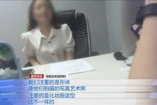 博白模特兼职都要发(模特兼职都要发伴侣圈吗)