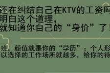博白北京伴游招聘 北京伴游 北京是一个神奇的多数市，若干朝代的天子都在北京建都