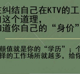 博白北京伴游招聘 北京伴游 北京是一个神奇的多数市，若干朝代的天子都在北京建都