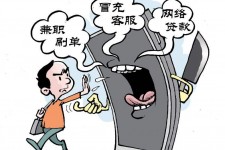 博白长沙大学生兼职伴游伴随梦璐的简单介绍