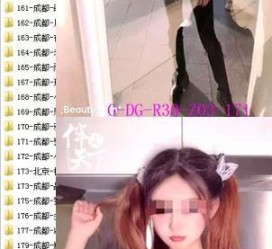 博白呼和浩特私家伴游几钱的简单介绍