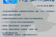 博白私人伴游是什么 不止洗米嫂与Mandy的对决，洗米华情路上还有超模、亚姐集体闪现