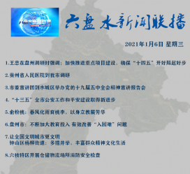 博白私人伴游是什么 不止洗米嫂与Mandy的对决，洗米华情路上还有超模、亚姐集体闪现