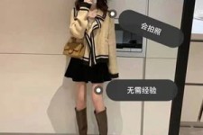 博白业余兼职试衣模特承受新人的简单介绍