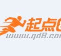 博白约中国伴游作为私人向导的简单介绍