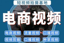 博白不雅音桥淘宝模特兼职雇用(不雅音桥兼职网拍模特是实的吗)