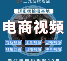 博白不雅音桥淘宝模特兼职雇用(不雅音桥兼职网拍模特是实的吗)