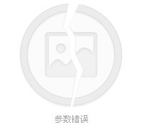博白四日游(四日游旅游最佳景点)
