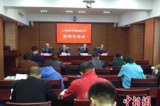 博白中国伴游管理协会(旅游伴游管家)