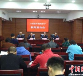 博白中国伴游管理协会(旅游伴游管家)