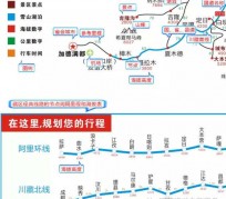 博白自驾游线路(自驾游线路规划地图)