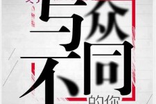 博白邢台雇用女伴游(邢台暑假工雇用包吃住)