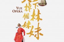 博白上海伴游雇用上海夜场雇用(上海夜场免费雇用)
