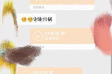 博白全国外围伴游男雇用(高端商务外围伴游雇用)