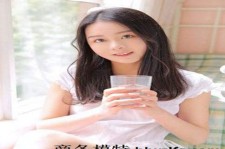博白酒店雇用伴游是干什么的(雇用伴游什么样子的是实的)