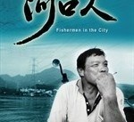 博白河口兼职模特(河口区兼职工做)