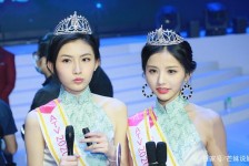 博白亚洲小姐(亚洲小姐选举)