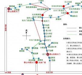 博白旅游路线(旅游路线规划)