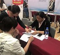 博白上海伴游雇用苗姐曲招(境外返沪人员最新规定上海发布)