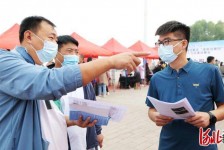博白包罗绵阳商务伴游资本雇用预约平台的词条