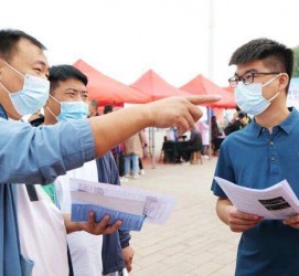 博白包罗绵阳商务伴游资本雇用预约平台的词条