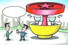 博白北京私人伴游 北京私密会所:最低入会门槛20万 只接待男客人
